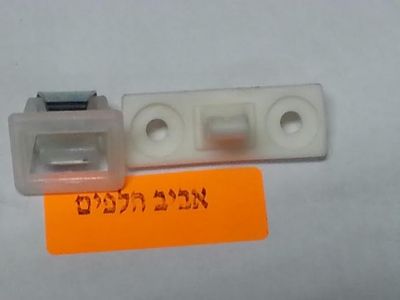 נועל ולשונית דלת מקורית למייבש כביסה קונסטרוקטה CT40080, בוש CLASIC ועוד דגמים , מקט 008293